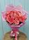 Букет 15 Розовых роз Равель в Сосново Ленинградская область