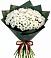 Букет цветов из: Хризантемы в Сосново Ленинградская область