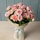 Букет Розовый шарм в Сосново Ленинградская область